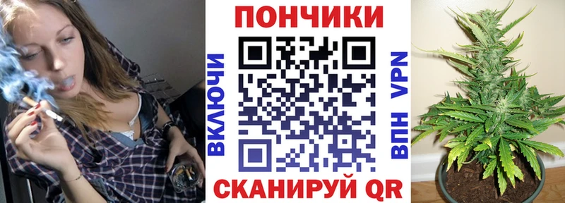 Купить наркотики сайты Киренск КОКАИН A PVP Амфетамин Гашиш