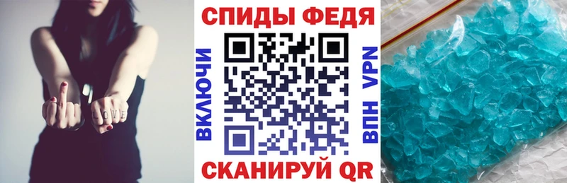 нарко площадка какой сайт  как найти   Киренск  Амфетамин 98% 