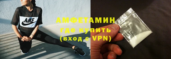 прущие грибы Богородицк