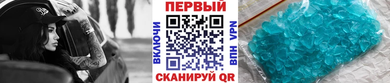 omg   Киренск  Метамфетамин витя 
