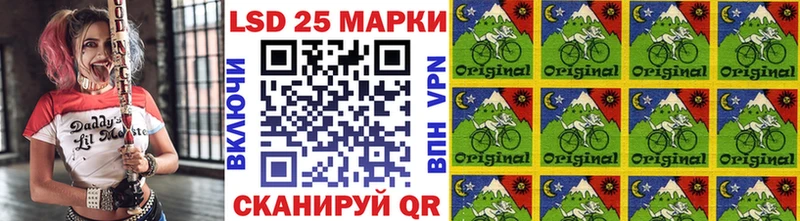 Марки NBOMe 1,5мг Киренск